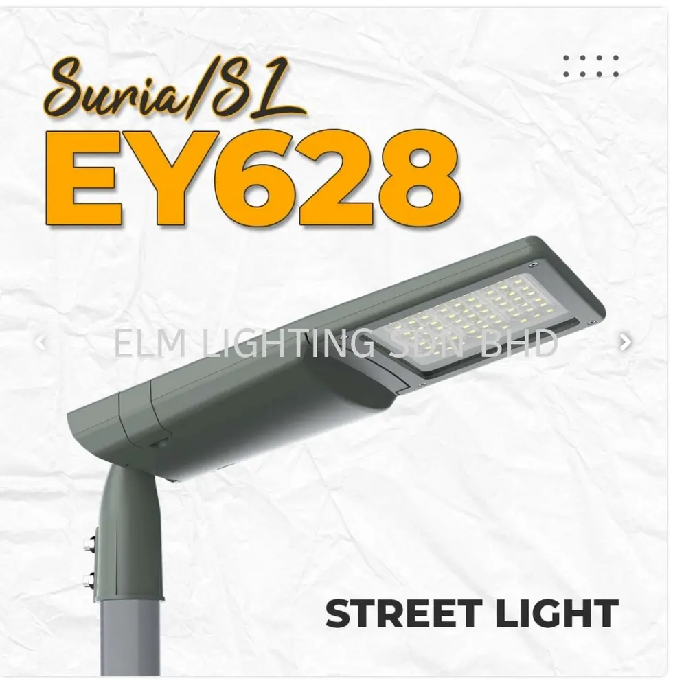 ELM EY628 LED STREET LIGHT